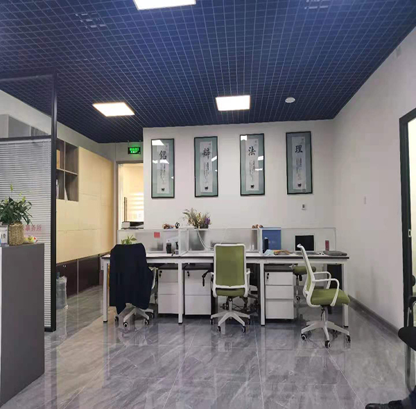 普輝律師事務所辦公環境